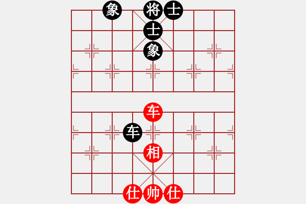 象棋棋譜圖片：不可勉強(qiáng)(7段)-和-愛(ài)為你飄渺(7段) - 步數(shù)：120 