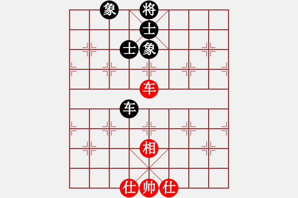 象棋棋譜圖片：不可勉強(qiáng)(7段)-和-愛(ài)為你飄渺(7段) - 步數(shù)：130 