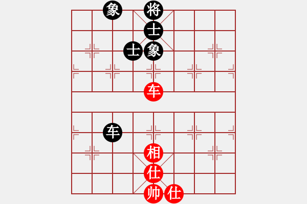 象棋棋譜圖片：不可勉強(qiáng)(7段)-和-愛(ài)為你飄渺(7段) - 步數(shù)：140 