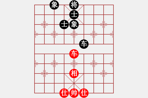 象棋棋譜圖片：不可勉強(qiáng)(7段)-和-愛(ài)為你飄渺(7段) - 步數(shù)：150 