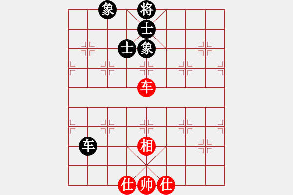 象棋棋譜圖片：不可勉強(qiáng)(7段)-和-愛(ài)為你飄渺(7段) - 步數(shù)：180 