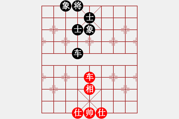 象棋棋譜圖片：不可勉強(qiáng)(7段)-和-愛(ài)為你飄渺(7段) - 步數(shù)：190 