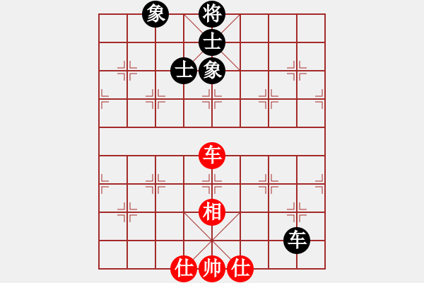 象棋棋譜圖片：不可勉強(qiáng)(7段)-和-愛(ài)為你飄渺(7段) - 步數(shù)：200 