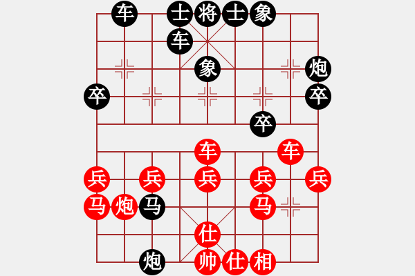 象棋棋譜圖片：《學(xué)習(xí)大師后手》邊炮橫車屏風(fēng)馬進(jìn)7卒破五七炮單提馬左車過(guò)河 - 步數(shù)：28 