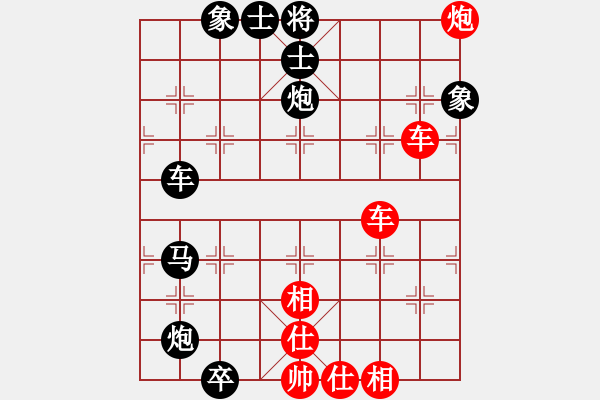 象棋棋譜圖片：閑來(lái)一局20150203 - 步數(shù)：0 