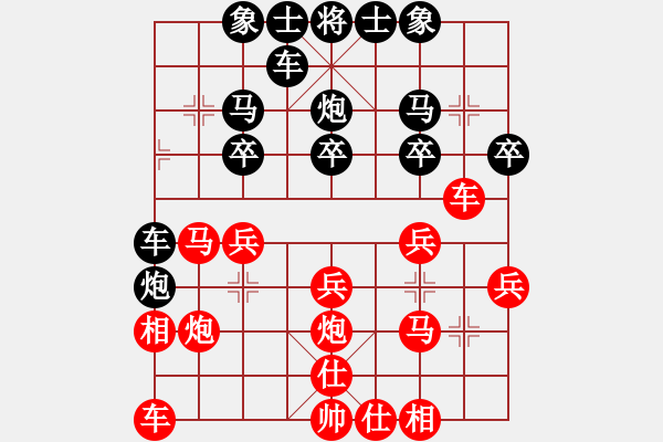 象棋棋譜圖片：城東刀客(9星)-負-純人上華山(9星) - 步數(shù)：22 