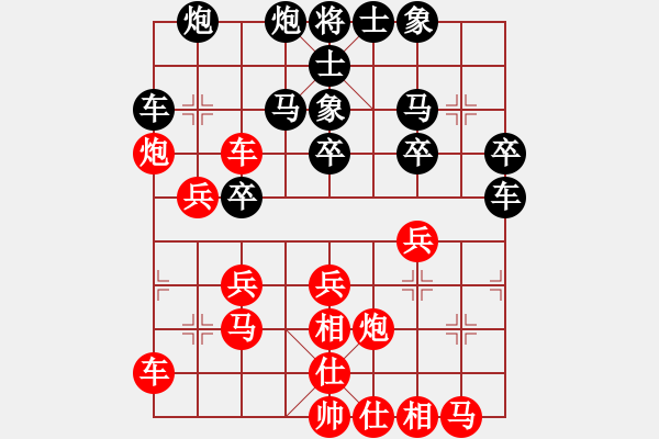 象棋棋谱图片：2023无锡棋王赛许明先和姚神彧 - 步数：40 