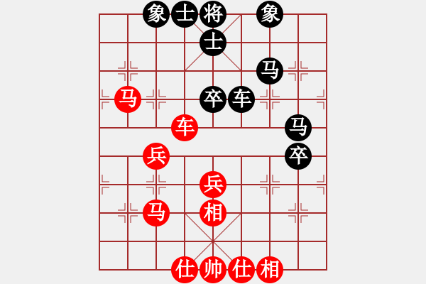 象棋棋谱图片：2023无锡棋王赛许明先和姚神彧 - 步数：80 