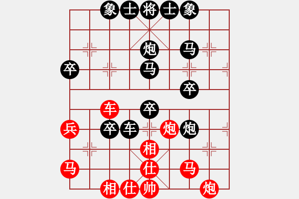 象棋棋譜圖片：竹子[652550856] -VS- 橫才俊儒[292832991] - 步數(shù)：50 