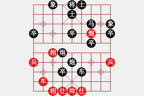 象棋棋譜圖片：2020.7.7.7夏季聯(lián)賽后勝19級機器人 - 步數(shù)：40 