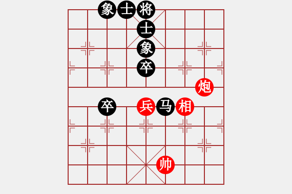 象棋棋譜圖片：大連 董春華 負(fù) 開灤 宋國強 - 步數(shù)：98 