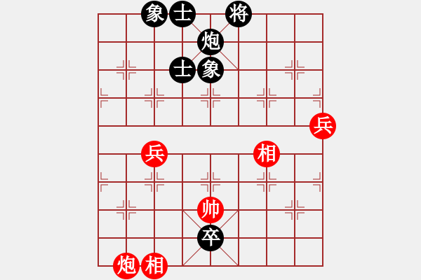 象棋棋譜圖片：弈林軍刀(9星)-勝-cqbbjycs(7星) - 步數(shù)：110 