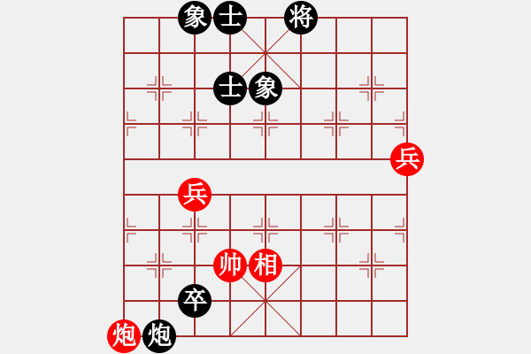 象棋棋譜圖片：弈林軍刀(9星)-勝-cqbbjycs(7星) - 步數(shù)：120 