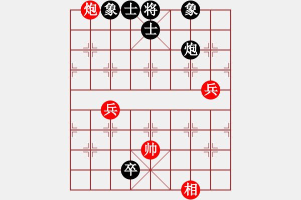 象棋棋譜圖片：弈林軍刀(9星)-勝-cqbbjycs(7星) - 步數(shù)：140 