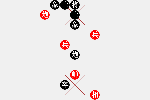 象棋棋譜圖片：弈林軍刀(9星)-勝-cqbbjycs(7星) - 步數(shù)：150 