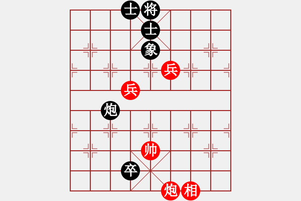 象棋棋譜圖片：弈林軍刀(9星)-勝-cqbbjycs(7星) - 步數(shù)：160 