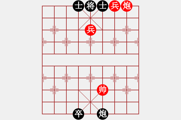 象棋棋譜圖片：弈林軍刀(9星)-勝-cqbbjycs(7星) - 步數(shù)：200 