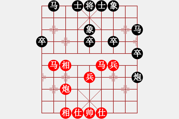 象棋棋谱图片：胡明 先和 左文静 - 步数：50 