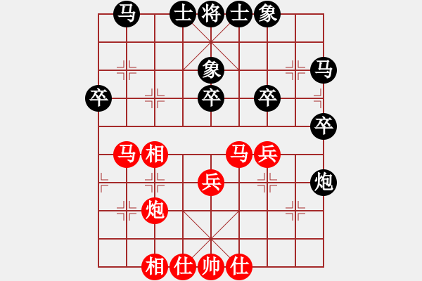 象棋棋譜圖片：胡明 先和 左文靜 - 步數(shù)：50 