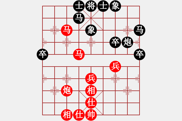 象棋棋谱图片：胡明 先和 左文静 - 步数：60 