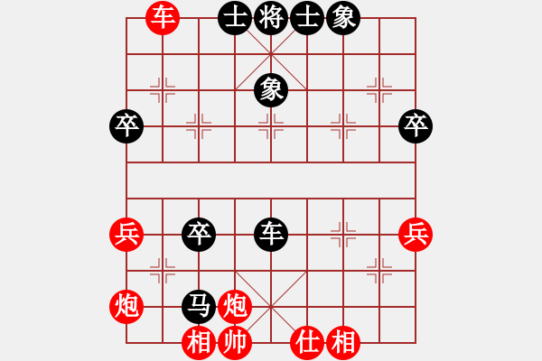 象棋棋譜圖片：2006年弈天迪瀾杯聯(lián)賽第八輪：青城煙波(4段)-勝-品棋亮劍(8段) - 步數(shù)：80 