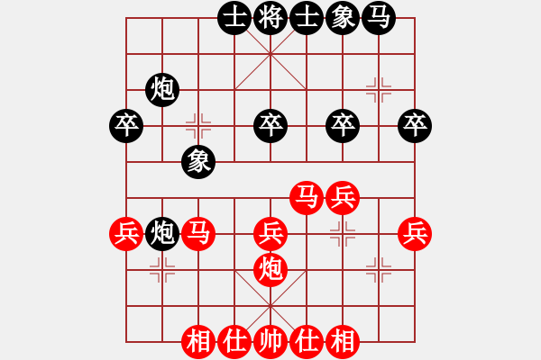 象棋棋譜圖片：獲愷 勝 網(wǎng)友 中炮左邊馬對屏風(fēng)馬 紅左橫車 - 步數(shù)：30 