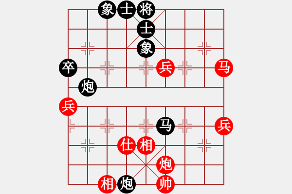 象棋棋譜圖片：屏風(fēng)馬應(yīng)五六炮不進(jìn)兵（業(yè)四升業(yè)五評測對局）我后勝 - 步數(shù)：100 