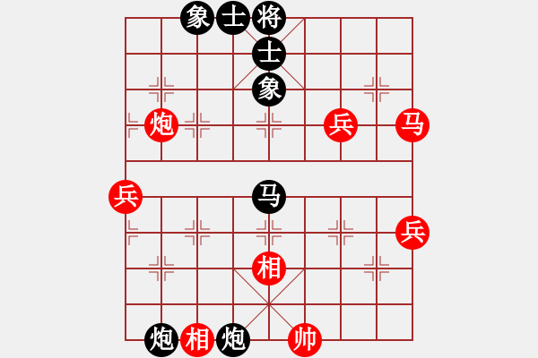 象棋棋譜圖片：屏風(fēng)馬應(yīng)五六炮不進(jìn)兵（業(yè)四升業(yè)五評測對局）我后勝 - 步數(shù)：110 