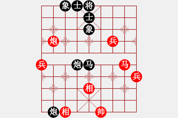 象棋棋譜圖片：屏風(fēng)馬應(yīng)五六炮不進(jìn)兵（業(yè)四升業(yè)五評測對局）我后勝 - 步數(shù)：112 