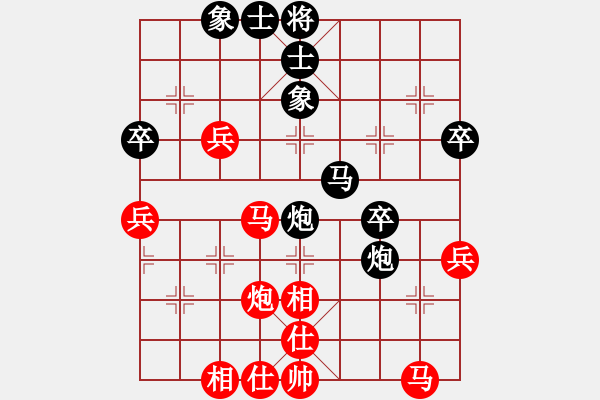 象棋棋譜圖片：屏風(fēng)馬應(yīng)五六炮不進(jìn)兵（業(yè)四升業(yè)五評測對局）我后勝 - 步數(shù)：40 