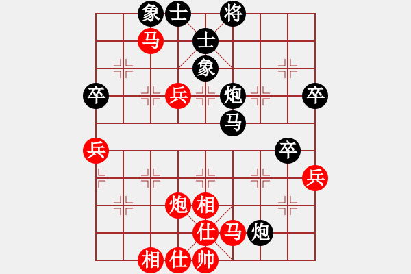 象棋棋譜圖片：屏風(fēng)馬應(yīng)五六炮不進(jìn)兵（業(yè)四升業(yè)五評測對局）我后勝 - 步數(shù)：50 