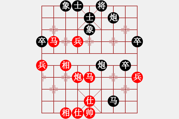 象棋棋譜圖片：屏風(fēng)馬應(yīng)五六炮不進(jìn)兵（業(yè)四升業(yè)五評測對局）我后勝 - 步數(shù)：60 