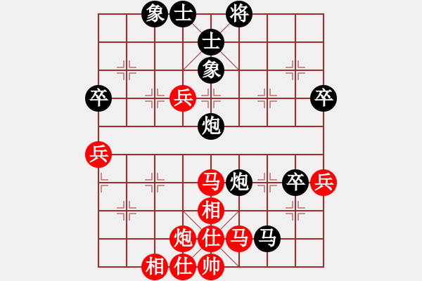 象棋棋譜圖片：屏風(fēng)馬應(yīng)五六炮不進(jìn)兵（業(yè)四升業(yè)五評測對局）我后勝 - 步數(shù)：70 