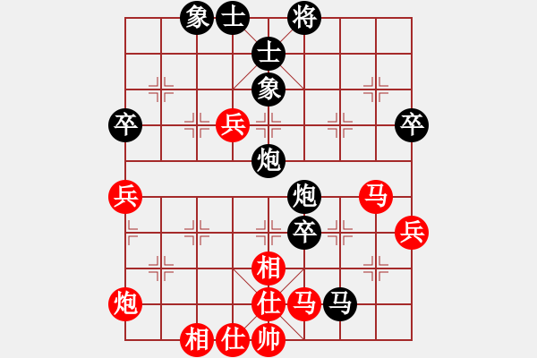 象棋棋譜圖片：屏風(fēng)馬應(yīng)五六炮不進(jìn)兵（業(yè)四升業(yè)五評測對局）我后勝 - 步數(shù)：80 