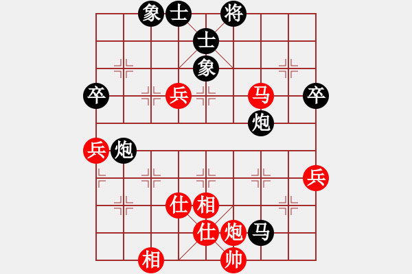 象棋棋譜圖片：屏風(fēng)馬應(yīng)五六炮不進(jìn)兵（業(yè)四升業(yè)五評測對局）我后勝 - 步數(shù)：90 