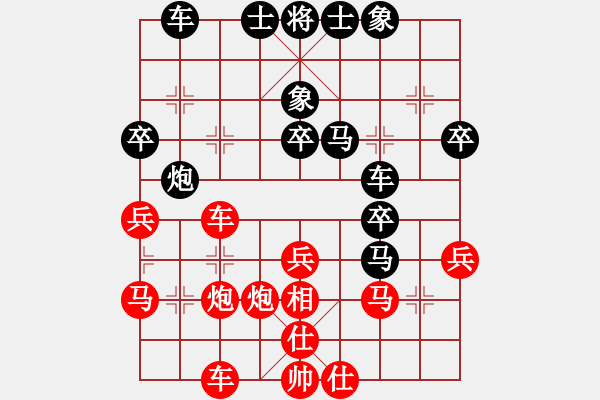 象棋棋谱图片：戴佩妮(6段)-胜-刘喜军(8级) - 步数：40 