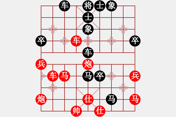 象棋棋谱图片：戴佩妮(6段)-胜-刘喜军(8级) - 步数：70 