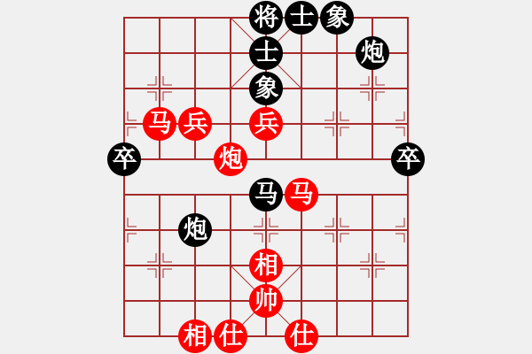 象棋棋譜圖片：Tr 7847;n Thanh Tan ( HCM ) 1-0 Ph 7841;m Qu 78 - 步數(shù)：60 