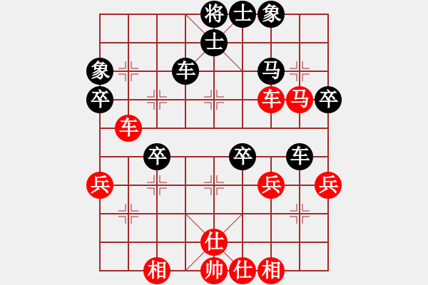 象棋棋譜圖片：車８進(jìn)１ - 步數(shù)：10 