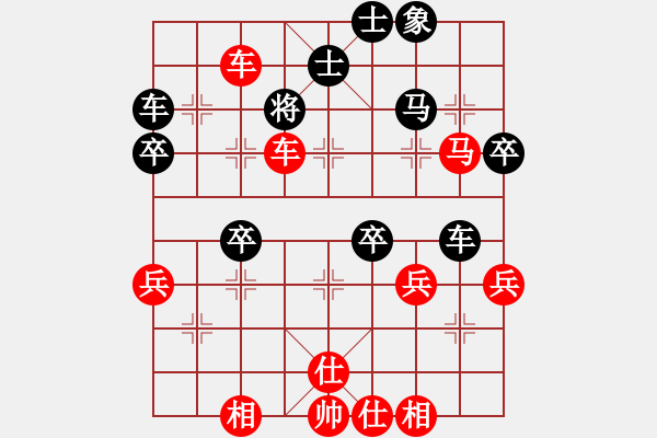 象棋棋譜圖片：車８進(jìn)１ - 步數(shù)：20 