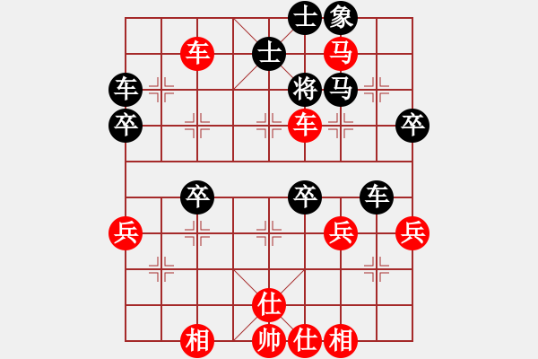 象棋棋譜圖片：車８進(jìn)１ - 步數(shù)：24 