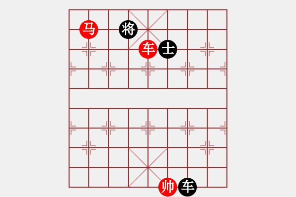 象棋棋譜圖片：棋局-265347N9B - 步數(shù)：0 