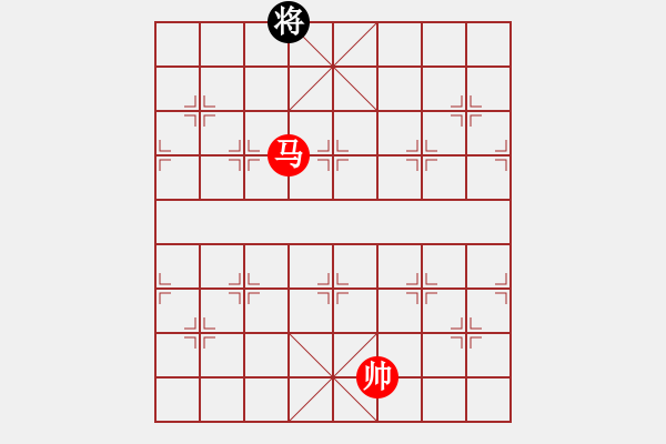 象棋棋譜圖片：棋局-265347N9B - 步數(shù)：20 