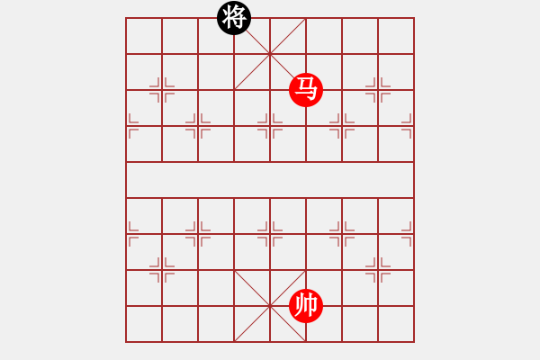 象棋棋譜圖片：棋局-265347N9B - 步數(shù)：21 