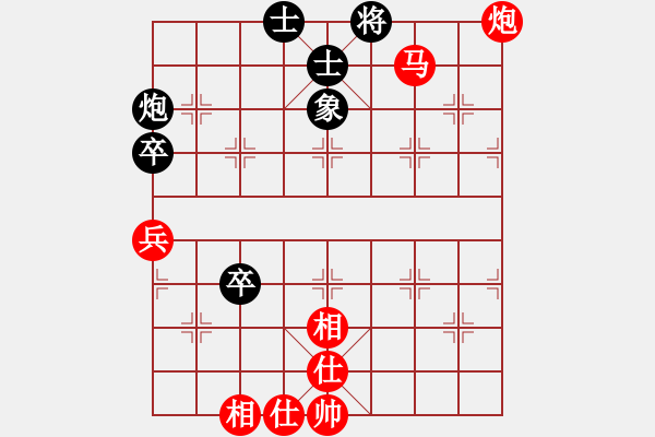 象棋棋譜圖片：‖棋家軍‖詩棋[892347242] -VS- ‖棋家軍‖空白[2396435082] - 步數(shù)：110 