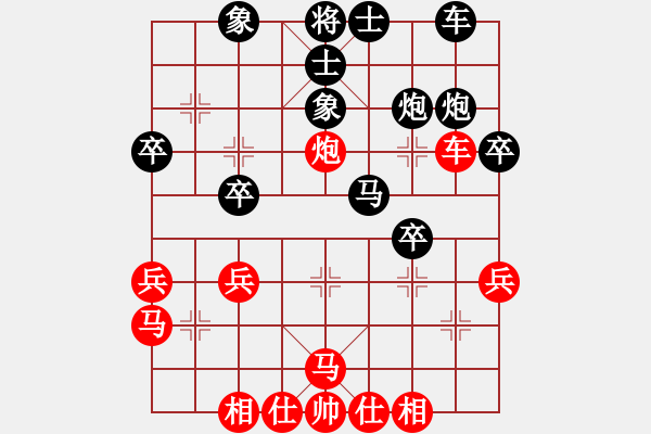 象棋棋譜圖片：708局 C91- 五八炮互進(jìn)三兵對屏風(fēng)馬-曹仁(1750) 先負(fù) 小蟲引擎23層(2702) - 步數(shù)：30 