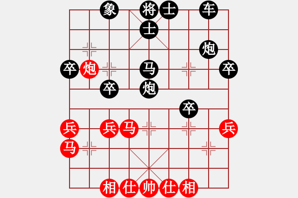 象棋棋譜圖片：708局 C91- 五八炮互進(jìn)三兵對屏風(fēng)馬-曹仁(1750) 先負(fù) 小蟲引擎23層(2702) - 步數(shù)：40 