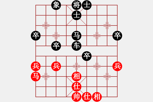 象棋棋譜圖片：708局 C91- 五八炮互進(jìn)三兵對屏風(fēng)馬-曹仁(1750) 先負(fù) 小蟲引擎23層(2702) - 步數(shù)：50 