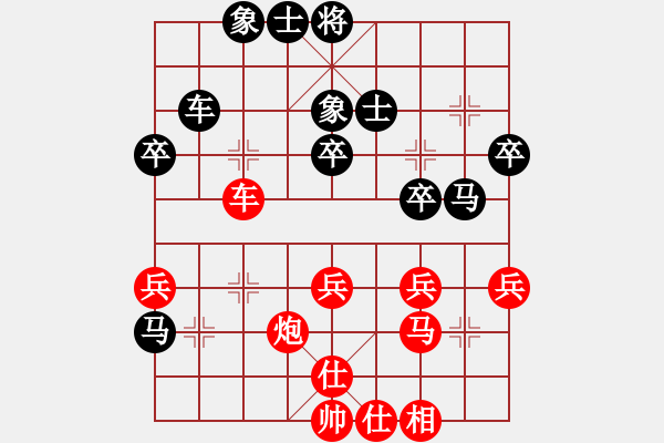 象棋棋譜圖片：天水 王成 負(fù) 陜西 李小龍 - 步數(shù)：50 