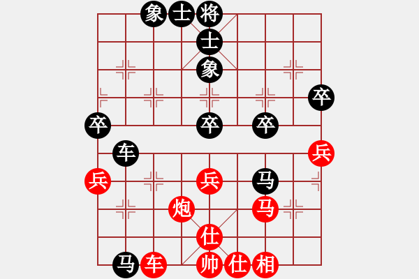 象棋棋譜圖片：天水 王成 負(fù) 陜西 李小龍 - 步數(shù)：70 